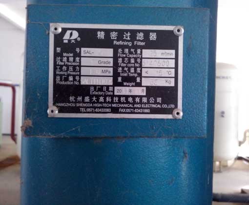 凈化設(shè)備