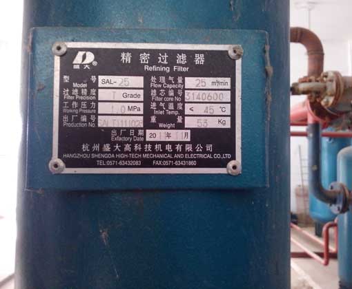 凈化設(shè)備