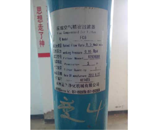 凈化設(shè)備
