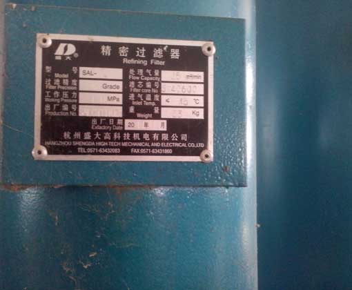 凈化設(shè)備